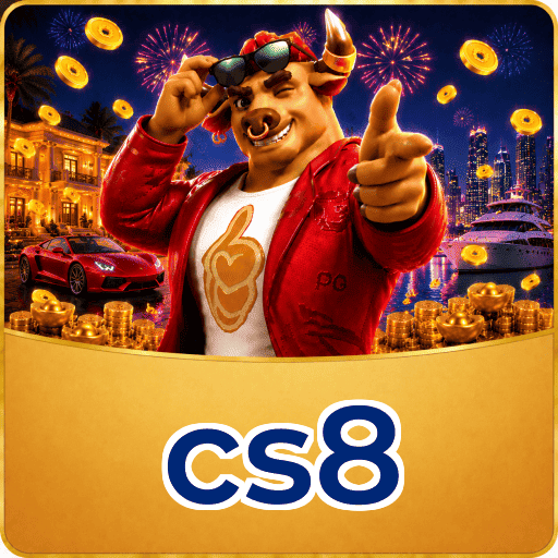 cs8 Logo