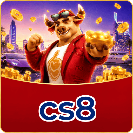 cs8 Logo