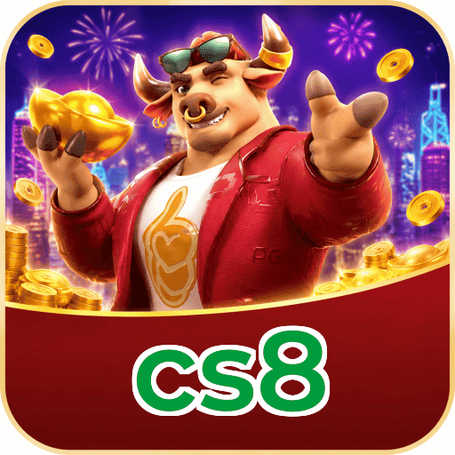 cs8 FAQ