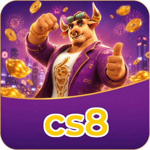 cs8 Streaming Quality