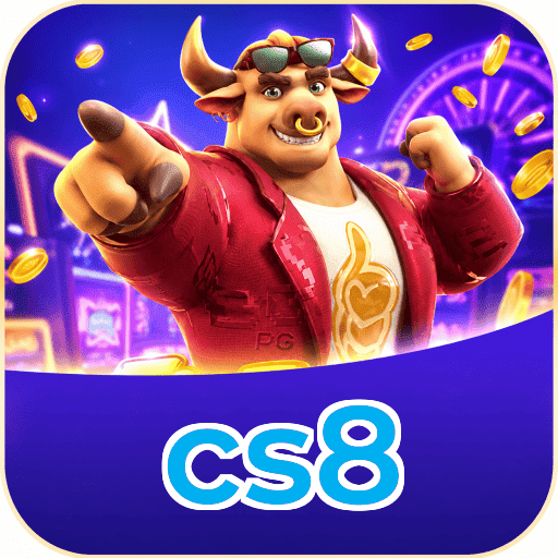 cs8 Download Links