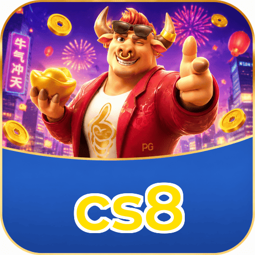 cs8 Security