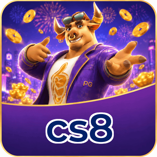 cs8 FAQ