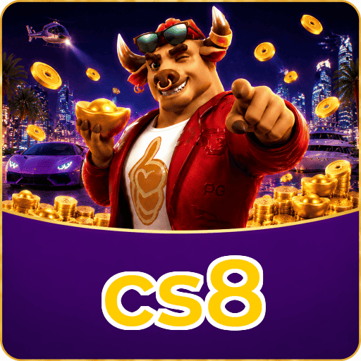cs8 VIP Program