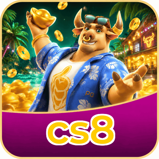 cs8 Performance